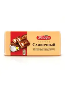 Шоколад молочный  Победа Вкуса "Сливочный", 80г (с ВБ кошельком)