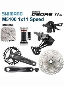Комплект трансмиссии для горного велосипеда Shimano Deore M5100, 11 скоростей, (SL/R+RD/SGS), шатун FC 175 мм30TBB52, маховик 11-51T, цепь 124L (с картой OZON)
