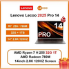  Ноутбук Lenovo Lecoo Pro 14, 14", IPS, 2.8К, R7-255, 32 Гб/1 Тб, Radeon 780M, Windows 11 (по карте ozon) + 5131₽ пошлина 