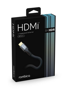 Кабель HDMI ROMBICA CB-20LX 8K 1.5 м (с ВБ кошельком)