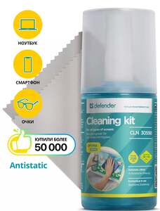 Чистящее средство и салфетка из микрофибры Defender 200 мл (с ВБ кошельком)
