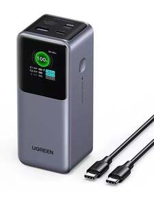 Повербанк Ugreen PB721 Nexode 20000 мАч 130Вт с умным дисплеем (с картой OZON)