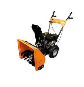 Бензиновый снегоуборщик STURM STG7453 (с картой OZON и зависит от города)