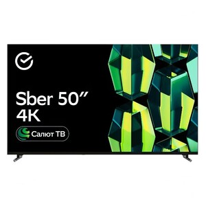 [РнД, Краснодар, возм., и др.] Телевизор SBER 50U4139, 4К, 50", Smart TV (с картой OZON)
