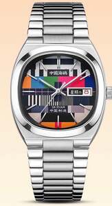 Часы наручные Sea-Gull (из-за рубежа)