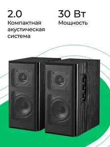 Колонки для ПК Defender Aurora S30 (с ВБ кошельком)