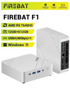 Мини-ПК FIREBAT F1 (AMD Ryzen 5 7640HS, RAM 12 ГБ, SSD 512 ГБ, AMD Radeon 760M, Windows, с картой OZON, из-за рубежа)