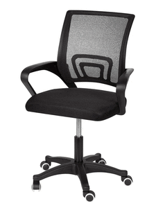 Офисное кресло AMI, 2 цвета (с кошельком WB)