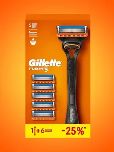 Бритва мужская Gillette Fusion 5 станок для бритья + 6 кассет (ВБ-кошелек и подписка)