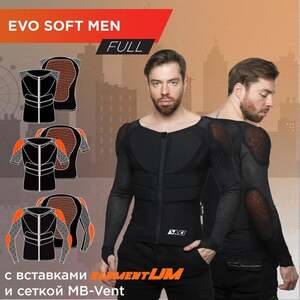 Черепаха (мотозащита) MadBull ElementUM