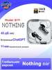 TWS Наушники Nothing Ear (3) 2024 (с картой OZON)