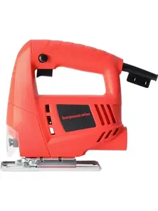 Лобзик электрический Yiwu GVAG05 (с ВБ кошельком)