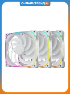Вентиляторы Squama 2503W-14 White 3 шт 1F2503W314000 (цена с макс кошельком и подпиской)