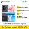 Смартфон Honor 400, 12/512 Гб (доставка из РФ)