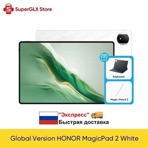 Планшет 12.3" Honor MagicPad 2 12\256, два цвета (доставка из РФ)