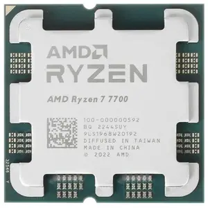 Процессор AMD Ryzen 7 7700 (с OZON картой)