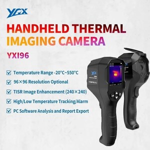 Тепловизор YRX YXI96 (с картой OZON, из-за рубежа)