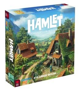 Настольная строительная стратегия Hamlet (с ВБ кошельком)