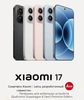 Смартфон Xiaomi 17 12GB+256GB (6772₽ пошлина) 