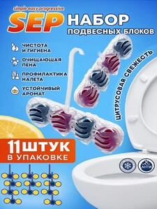 Activity Image