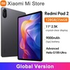 Планшет Xiaomi Redmi Pad, 11", 8/256ГБ, Wi-Fi, Android (из-за рубежа)