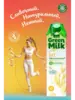Напиток растительный Green Milk Овсяный 1 л (с ВБ Кошельком и подпиской)