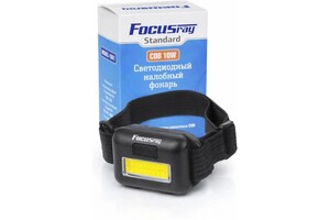 Налобный фонарь Focusray 1061 10W 3xAAA
