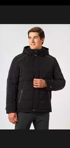 Пуховик от Finn Flare