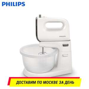 Миксер Philips HR3745/00