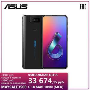 Смартфон ASUS Zenfone 6 ZS630KL 6/128GB (черный, серебристый)