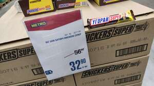 [Новороссийск] Шоколадный батончик Snickers Супер 95 г (или Марс, Баунти)