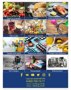 500/3000₽ на заказ