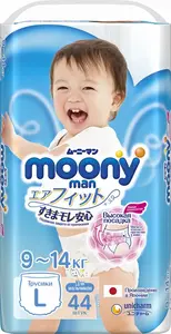 Трусики Moony для мальчиков L (9-14 кг) 44 шт